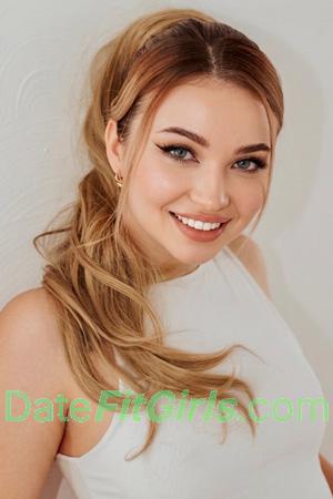 228560 - Sofia Age: 21 - Ukraine